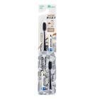 Systema Sonic x Superthin Spiral Black Sonic Toothbrush Refill + Battery 2 Pieces