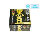 Takahashi Kyoto Tsurunoko Black Bean Natto 3pcs x 40g