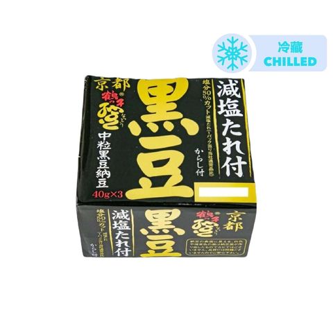 Takahashi Kyoto Tsurunoko Black Bean Natto 3pcs x 40g