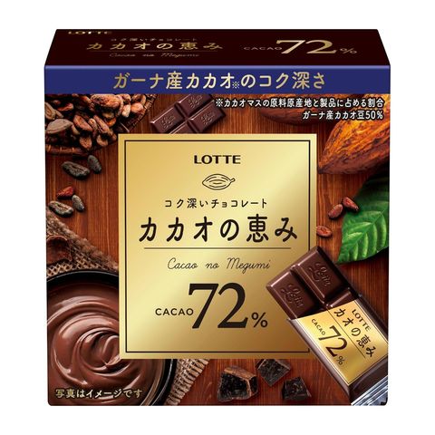 Lotte Cacao No Megumi Chocolate 72% Box 45g [Parallel Import]