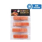 pandamart x Royal Banquet ASC Frozen Norway Salmon Fish Fillet (4 Pieces) 480g