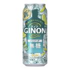 Asahi Ginon No Sugar Gin Soda Can Alc. 7% 500ml [Parallel Import]