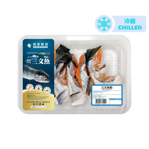 健康農場 冰鮮三文魚鮫 150克