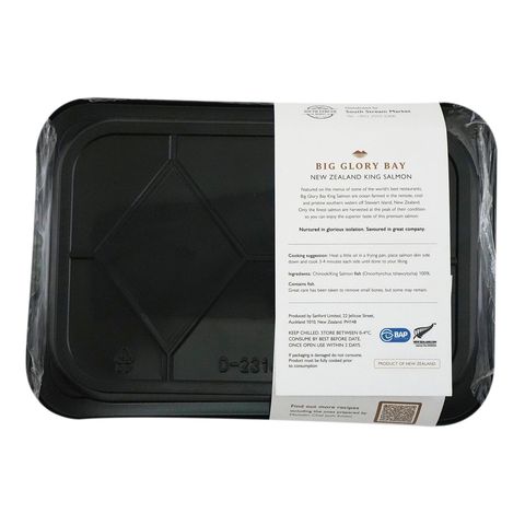 Big Glory Bay New Zealand King Salmon Portions 200g