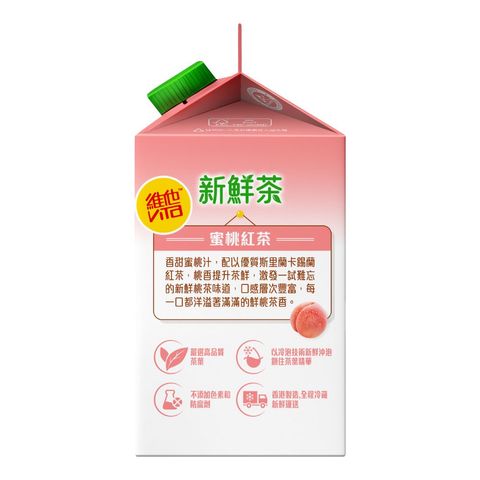 Vita Fresh Peach Tea 480ml