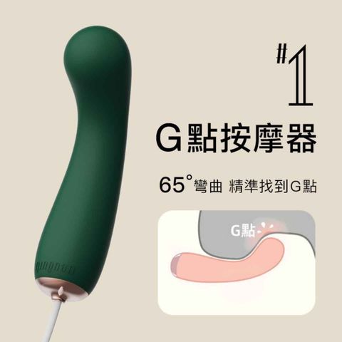 Qingnan #1 G-spot Massager (Pink) 1 Piece (Please note that this product requires a companion #5 or #0 base unit and cannot be used alone.)