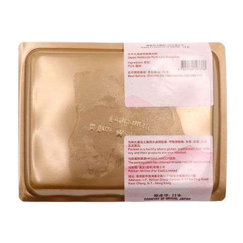 Japanese Pork Pork Loin Steak Boneless 200g