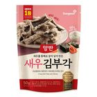 Dongwon Crispy Seaweed Chips with Shrimp 50g