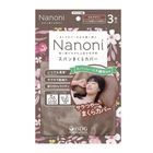 Isdg Nanoni Span Pillow Cover Mocha Brown 3 Pieces