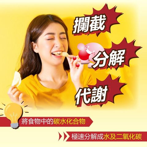 Live Yeast Probiotics Advance Yogurt Flavour 15 Pieces