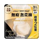 護舒寶 無痕奢柔褲 中至大碼 6片