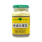 Giant Tree Brand Salted Bean Curd Cubes in Brine with Sesame Oil 300g