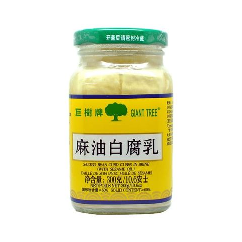 Giant Tree Brand Salted Bean Curd Cubes in Brine with Sesame Oil 300g