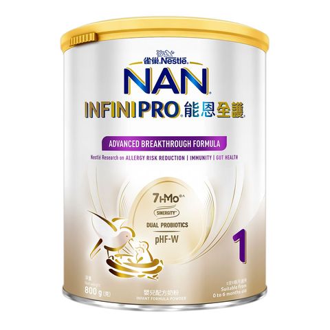 Nestle Nan Infinipro 1 800g