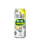 Kirin Hyoketsu Sugar-free Spirits Grapefruit Flavor Alc. 4% 500ml [Parallel Import]