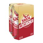 Skol King Can Beer 500ml x4   (The new and old packaging will be shipped out randomly)