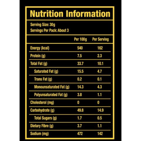 Lay's Truffle Flavored Potato Chips 100g