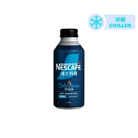 Nescafe Korean Café Collection Cold Brew Black 370ml