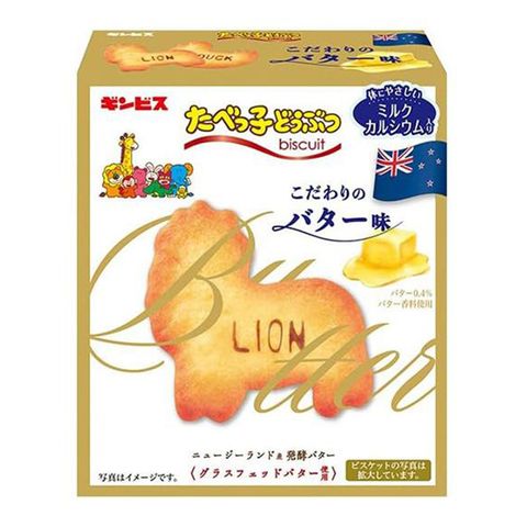 Ginbis Animal Biscuit Butter Flavor 63g [Parallel Import]