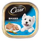 Cesar Chicken & Vegetables 100g