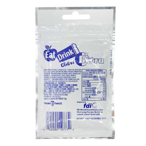 Extra Peppermint Flavour Chewing Gum 28g