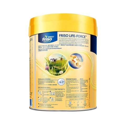 Friso Gold Stage 3 Growing-up Formula (Milk Powder) from 1 - 3 Years 800g