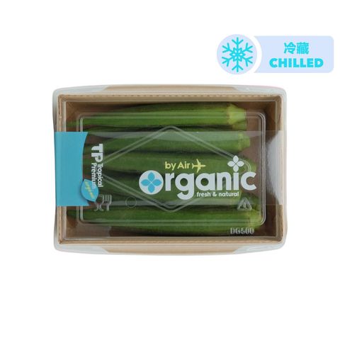 Thailand Tropical Premium Organic Okra 150g
