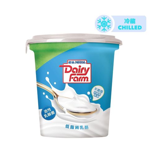 Nestle Dairy Farm Low Fat Yoghurt Natural 475g (The new and old packaging will be shipped out randomly)