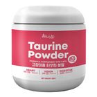 Altimate Pet Supplement for Cats - Taurine Powder 200g