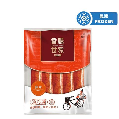 Sausage Family Garlic Flavour Sausage 250g