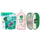 [Dettol $168 Thankful Combo] Buy Multi-surface Antiseptic Liquid Peach & Grapefruit & Propod Plus+ All in 1 Anti-bacterial Laundry Capsules Free Laundry Basket