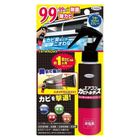 Uyeki 冷氣機除霉清潔劑 除霉 & 防霉噴霧 120毫升