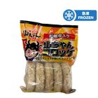 Sekai No Yamachan Croquette 350g