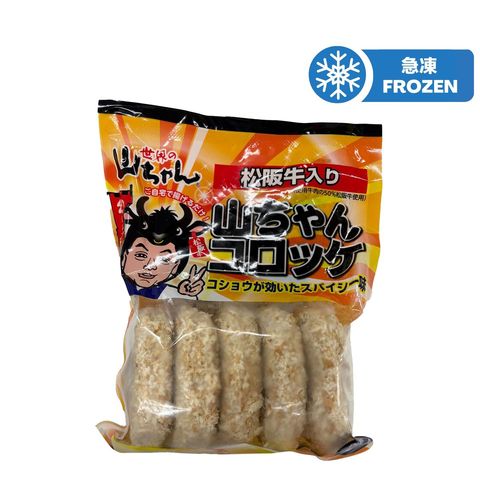 Sekai No Yamachan Croquette 350g