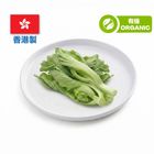 (Local Organic) Organic Farmula Brassica Juncea 1 pack approx 250g