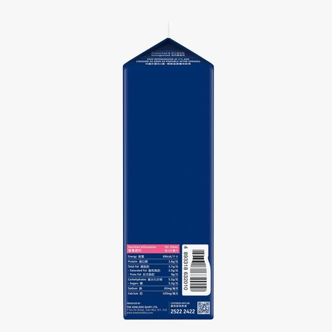 Kowloon Dairy Australian Whole Milk 946ml
