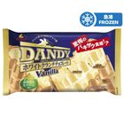 Futaba Vanilla Dandy 160ml