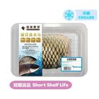 [即日食用] 健康農場 冰鮮鯇魚腩 約250克
