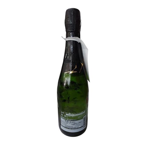 Kagura Sparkling Sake 720ml