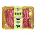 美國急凍安格斯牛板腱烤肉 230克