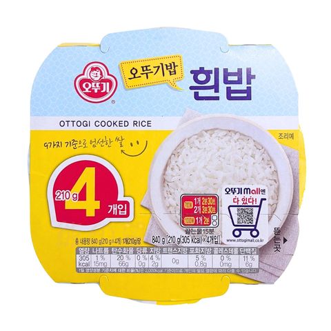 Ottogi Instant Rice 4 x 210g