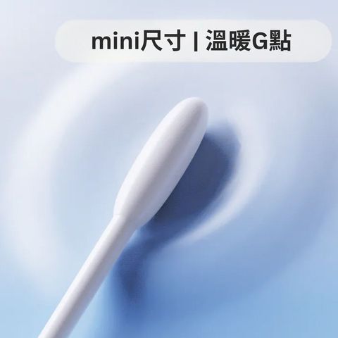 Yy Horse Cloudie UV Cleaning App Remote Suction Vibrator 1 Piece