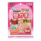 Kuishinbo Kanikama Slice 33g