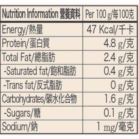 O'food Soy Rich Tofu - Extra Soft 350g