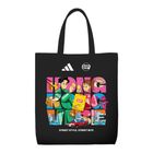 Lay’s x Adidas Limited Edition Potato Chips Pack (1 Pack)