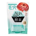 Bcl Cleansing Research Powder Wash 30 Pieces
