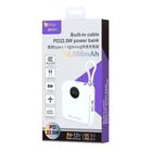 Digimomo Built-in Cable Power Bank Type C + Lightning with 3C White 1 Piece 2728