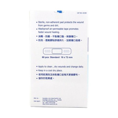Cancare Transplaster Standard 60 Pieces