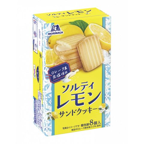 Morinaga Salty Lemon Sandwich Cookies 92.8g [Parallel Import]