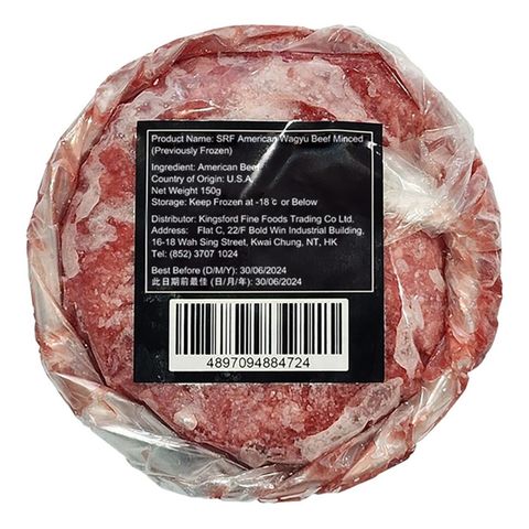 Srf US Wagyu Minced Beef 150g